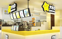 Coba 大卡司奶茶店