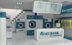 UCC国际洗衣