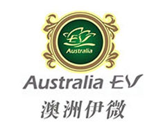 澳洲伊微国际女子美容连锁
