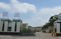 江门市联亚冷冻供应链有限公司