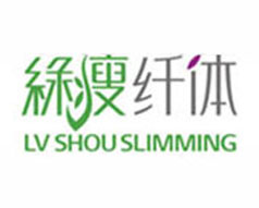 绿瘦纤体美容