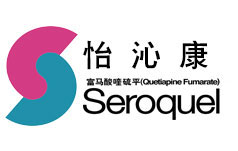 怡沁康医疗器械有限公司
