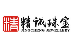 精诚珠宝