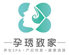 孕尚健康咨询服务有限公司