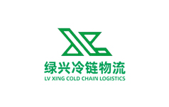 珠海绿兴冷链物流有限公司