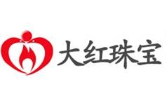 大红珠宝