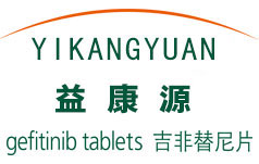 益康源医疗器械有限公司