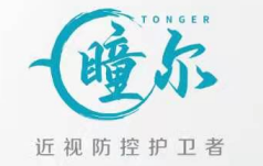 瞳尔视光(深圳)医疗有限公司