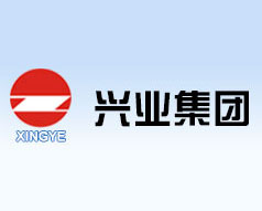 浙江兴业集团水产冷冻厂