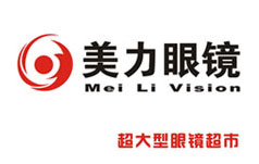美力眼镜
