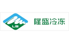 珠海隆盛冷冻仓储有限公司