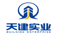 河北天建钢结构股份有限公司