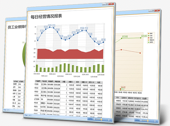 多维度数据分析 数据驱动营销决策