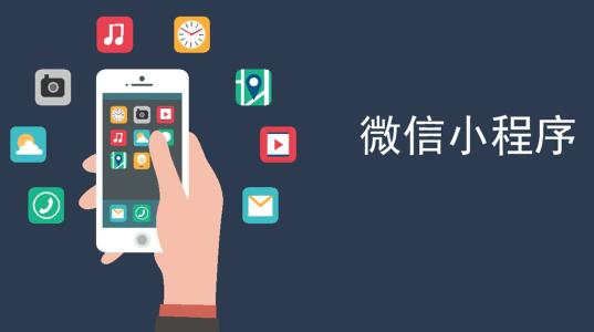 傲蓝美容院微信小程序 