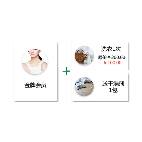 未标题-2.png