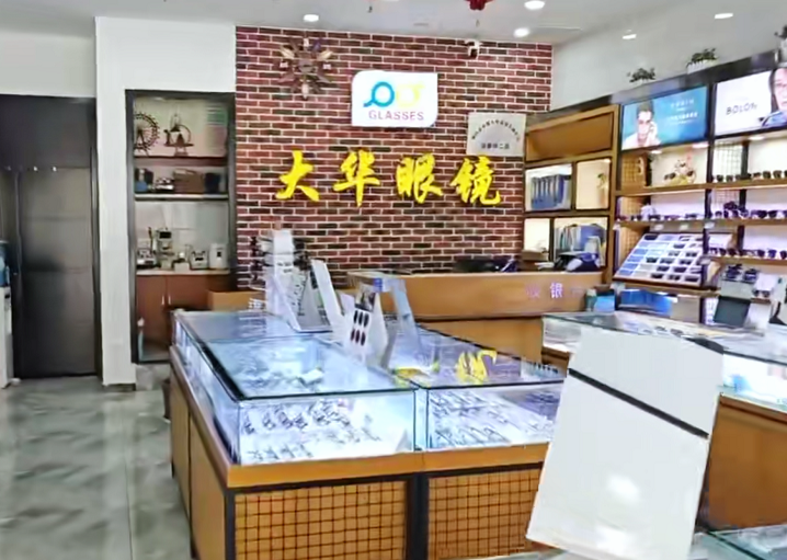 企业微信截图_20260908134412.png