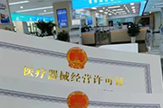 热门资讯图