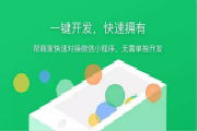 新闻图