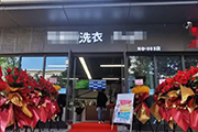 热门资讯图