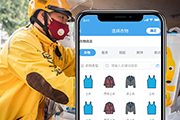 热门资讯图