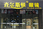 热门资讯图