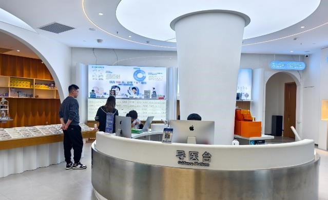 360截图20251021155923442.jpg