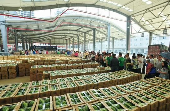 农产品批发市场