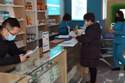 热门资讯图