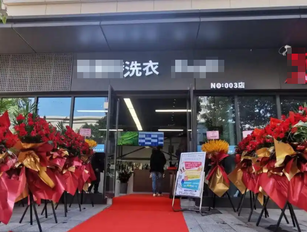 企业微信截图_20250902101257.png