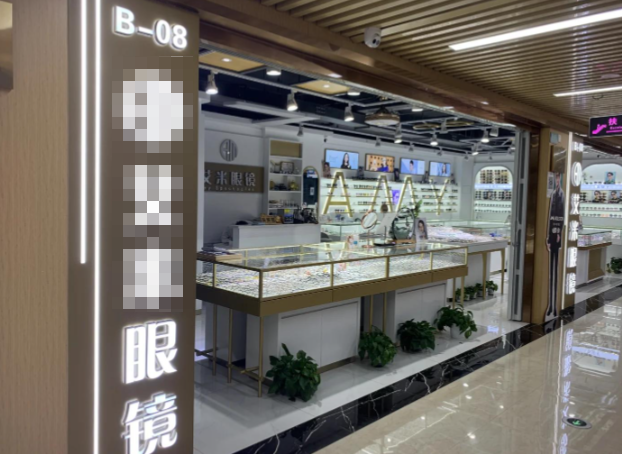 企业微信截图_20250722143846.png