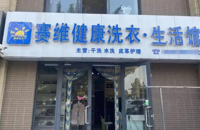 企业微信截图_20260602170833.png