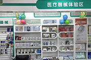 热门资讯图