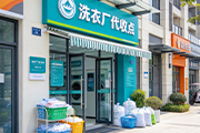 新闻图