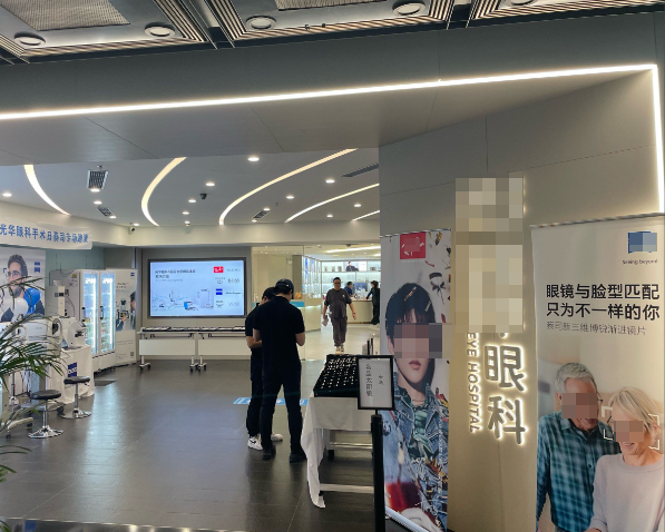 企业微信截图_20251021143937.png