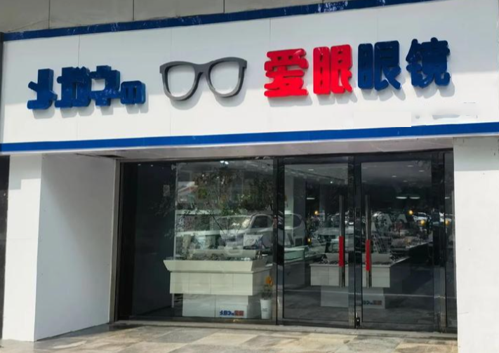 企业微信截图_20260804143717.png