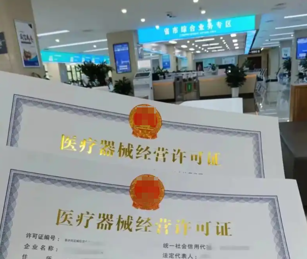 企业微信截图_20250916095217.png