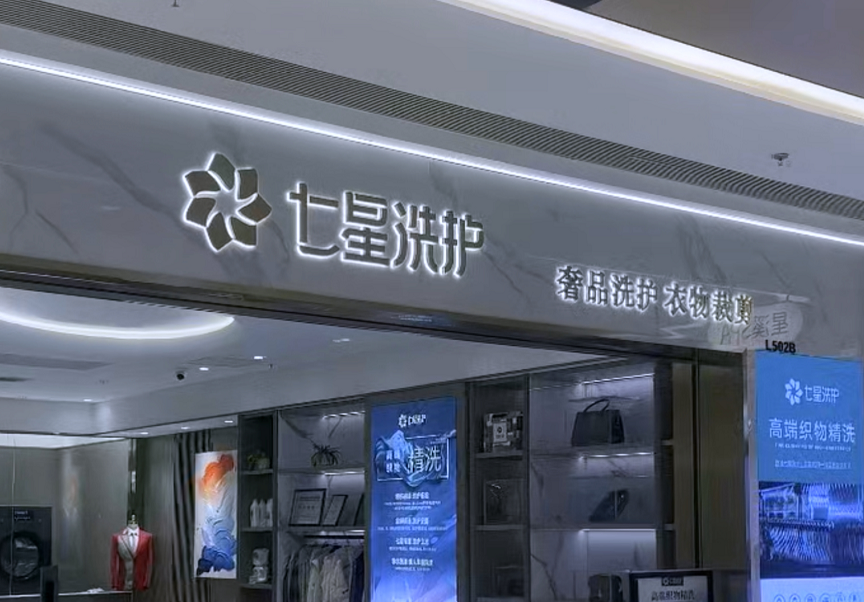企业微信截图_20260915113713.png