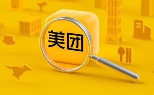 洗衣店软件