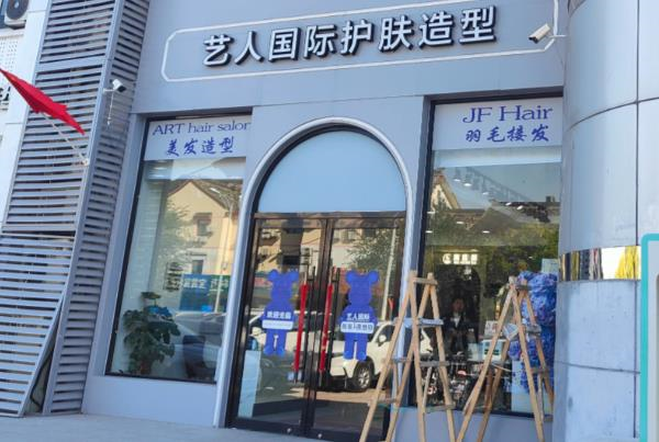 360截图20250701142321686.jpg