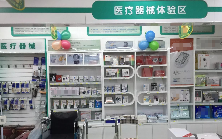 企业微信截图_20250715102732.png