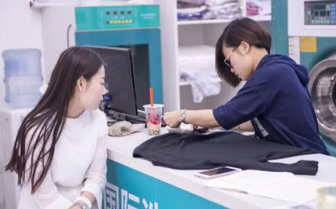 洗衣店管理软件