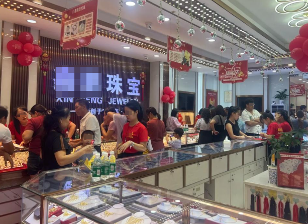企业微信截图_20250922151053.png