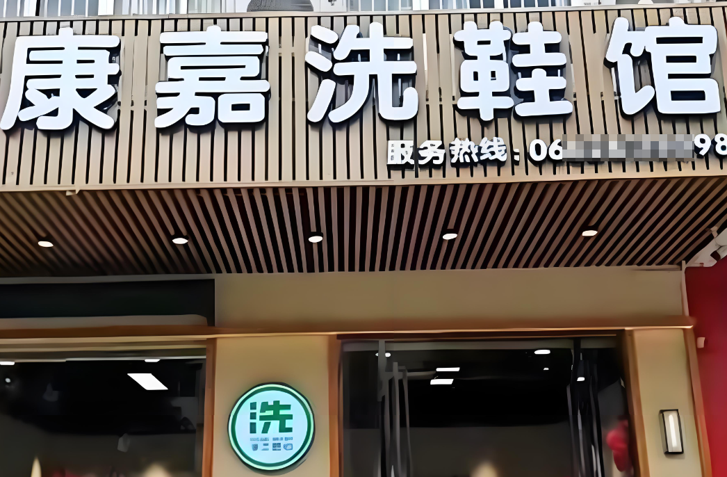 企业微信截图_20261008113657.png
