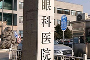 热门资讯图