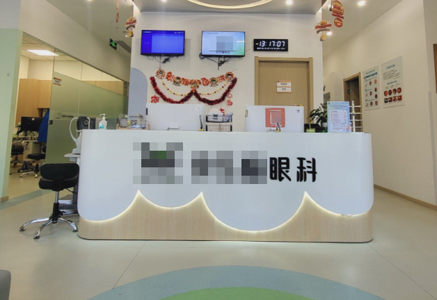 企业微信截图_20251011110716.png