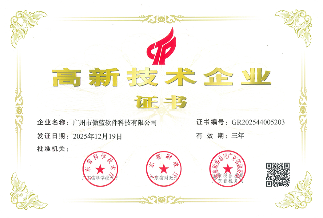 rounded-image (2).png