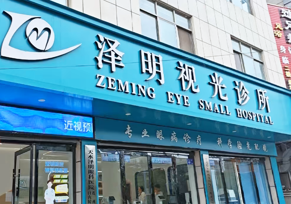 企业微信截图_20260921163311.png