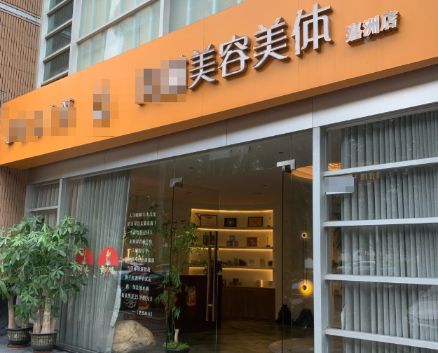 企业微信截图_20250715094724.png
