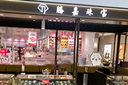 热门资讯图
