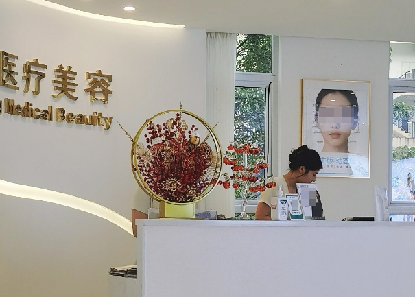 企业微信截图_20250617143442.png